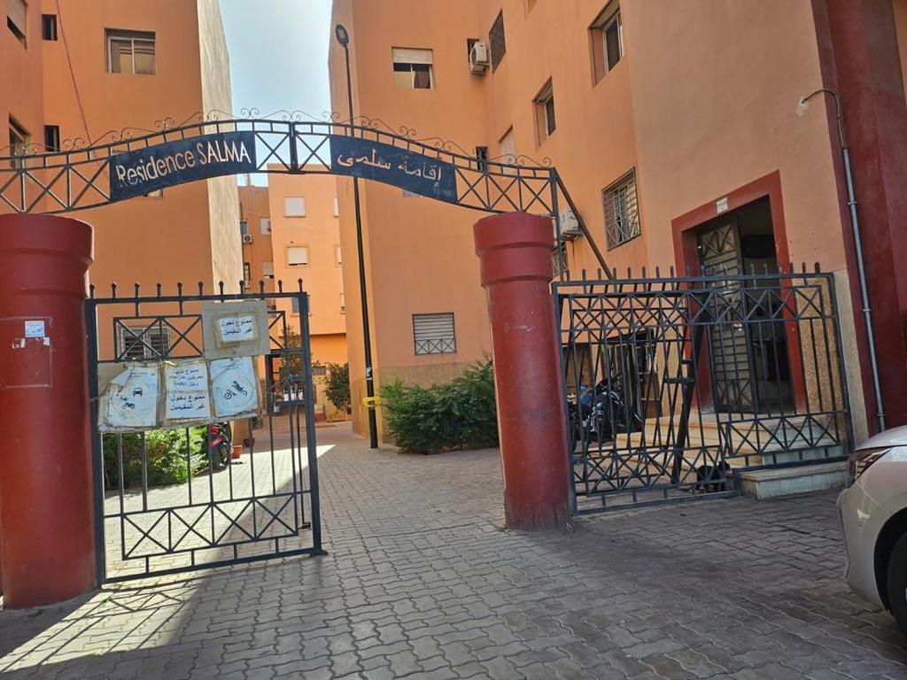 Reda Apartamento Marrakesh